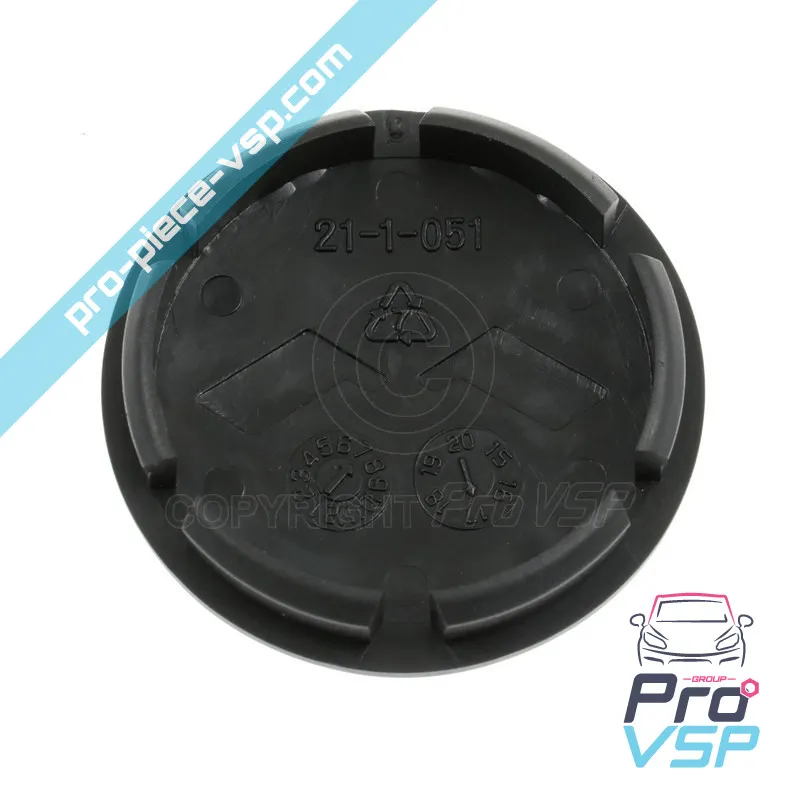 %product-name% / %summary% / %shop-name%