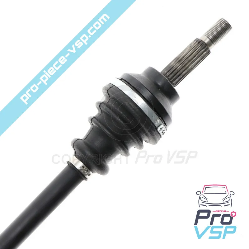 %product-name% varten %summary%