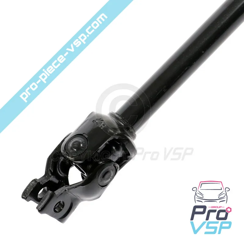 %product-name% / %summary% / %shop-name%