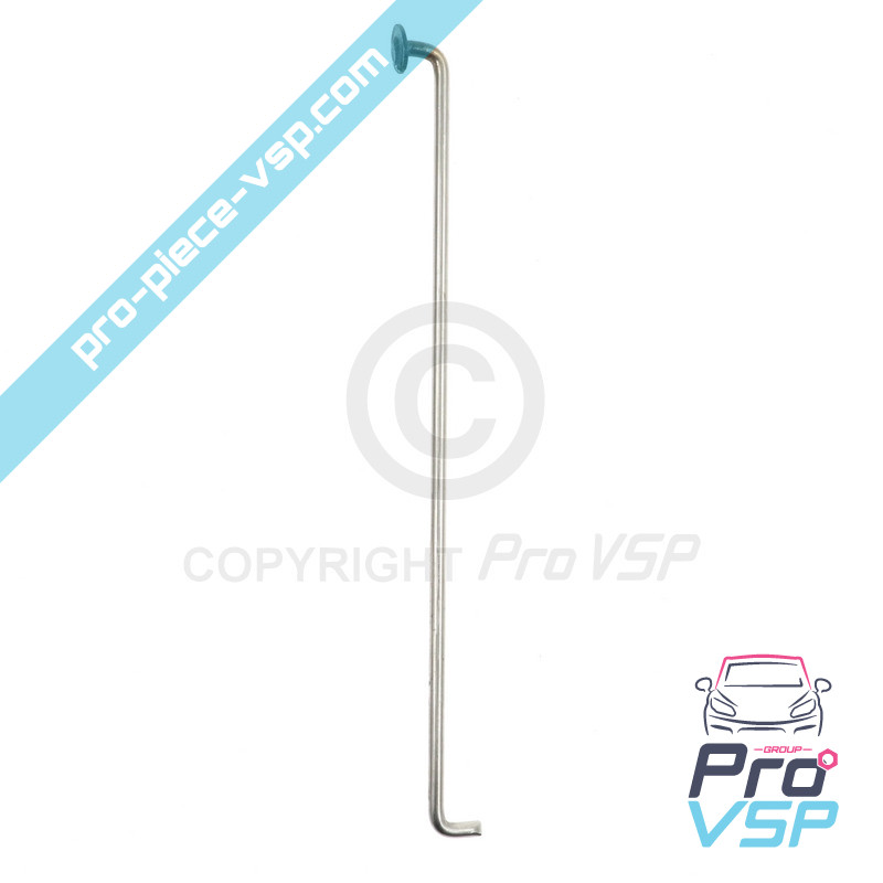 Left Outdoor Door Handle Rod