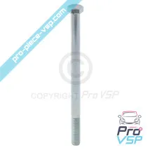 %product-name% %separator% %shop-name%