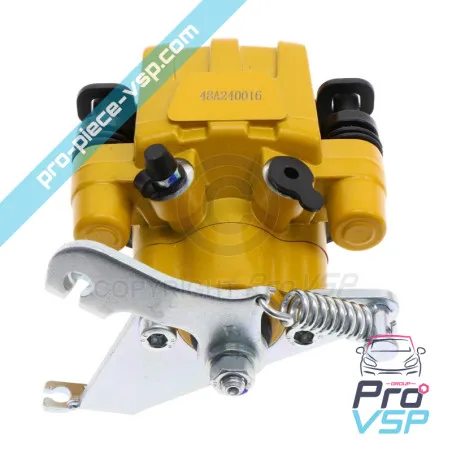 %product-name% por %summary%