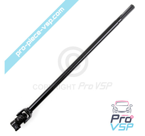 Cardan of steering column