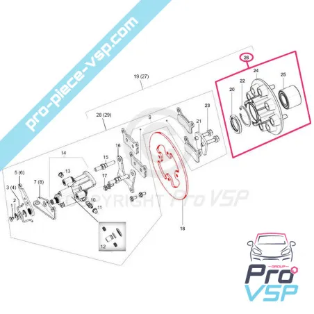 %product-name% för %summary%