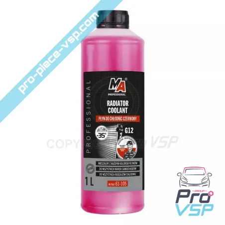 %summary% %separator% %shop-name%