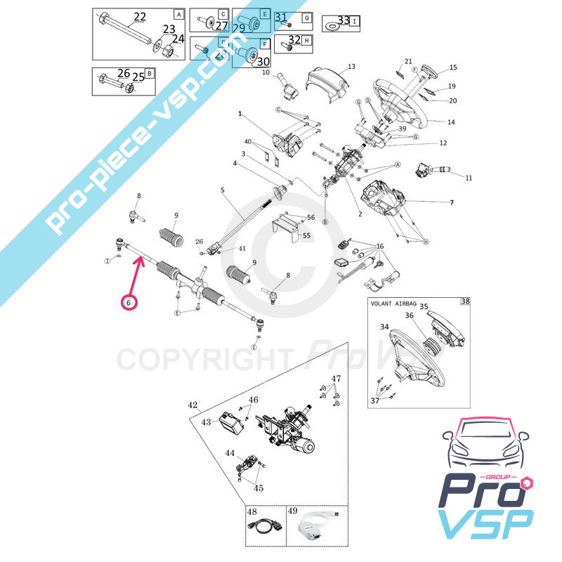 Steering rack