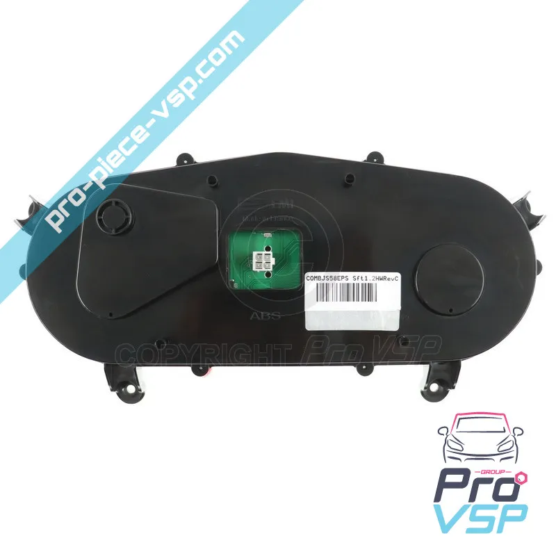 %product-name% pour %summary%