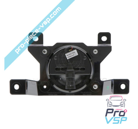 Bocal de lave glace