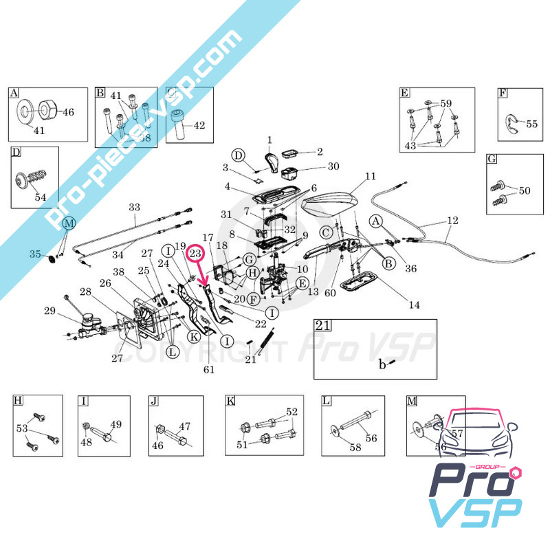 Pedala de acceleratie