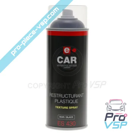 %product-name% %separator% %shop-name%