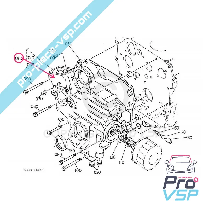 %product-name% / %summary% / %shop-name%