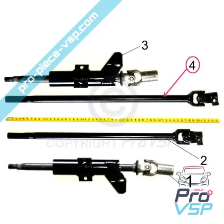 %product-name% / %summary% / %shop-name%