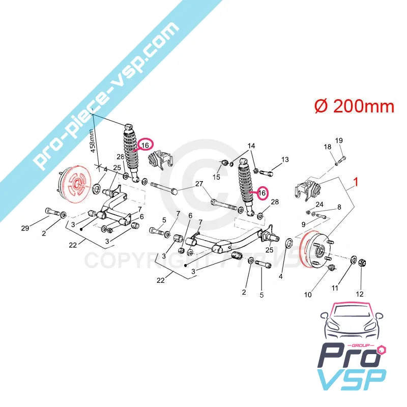 %product-name% / %summary% / %shop-name%