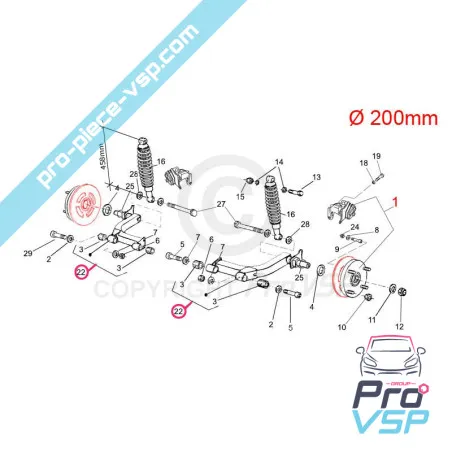 %product-name% / %summary% / %shop-name%