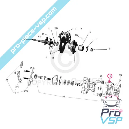 %product-name% / %summary% / %shop-name%