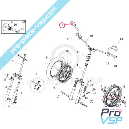 %product-name% / %summary% / %shop-name%