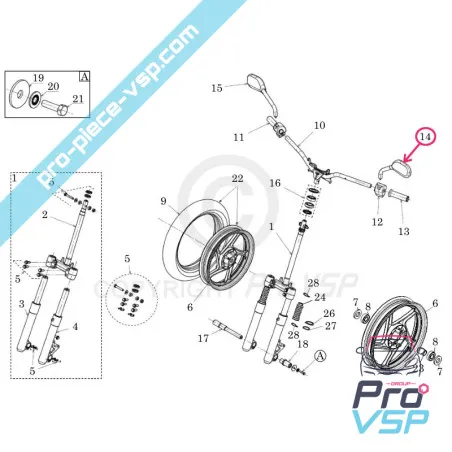%product-name% / %summary% / %shop-name%