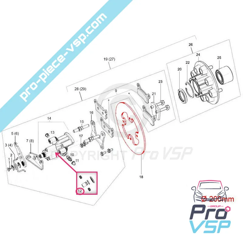 %product-name% / %summary% / %shop-name%