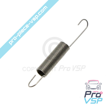 %product-name% varten %summary%