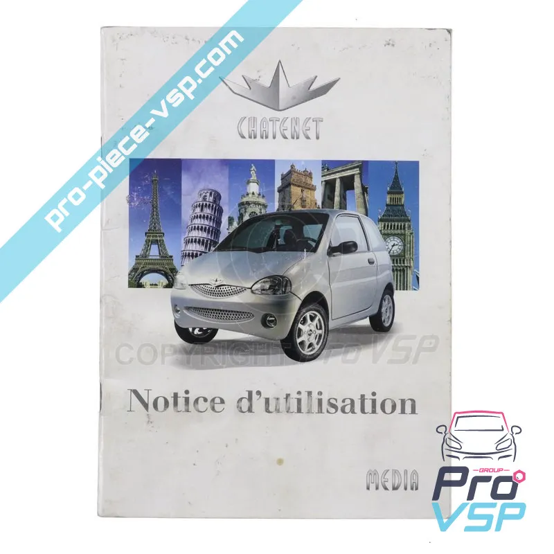 %product-name% / %summary% / %shop-name%