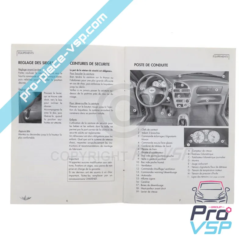 %product-name% / %summary% / %shop-name%