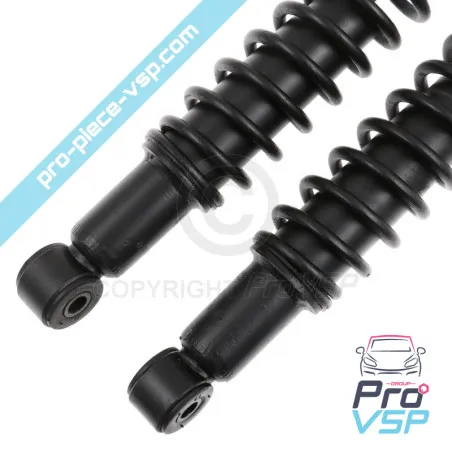 %product-name% / %summary% / %shop-name%