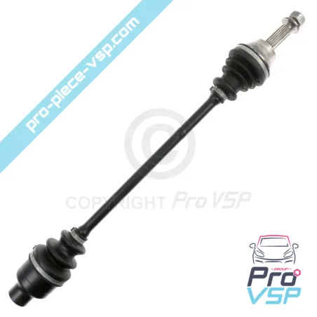 %product-name% / %summary% / %shop-name%