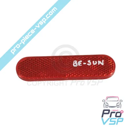 %product-name% / %summary% / %shop-name%