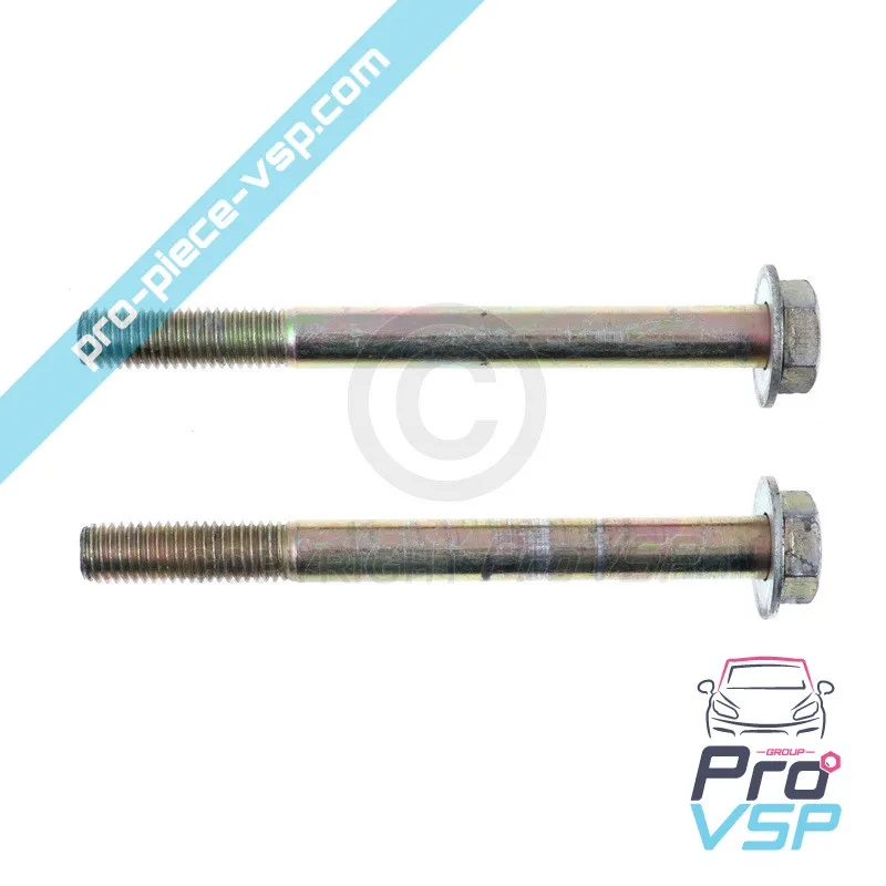 %product-name% / %summary% / %shop-name%