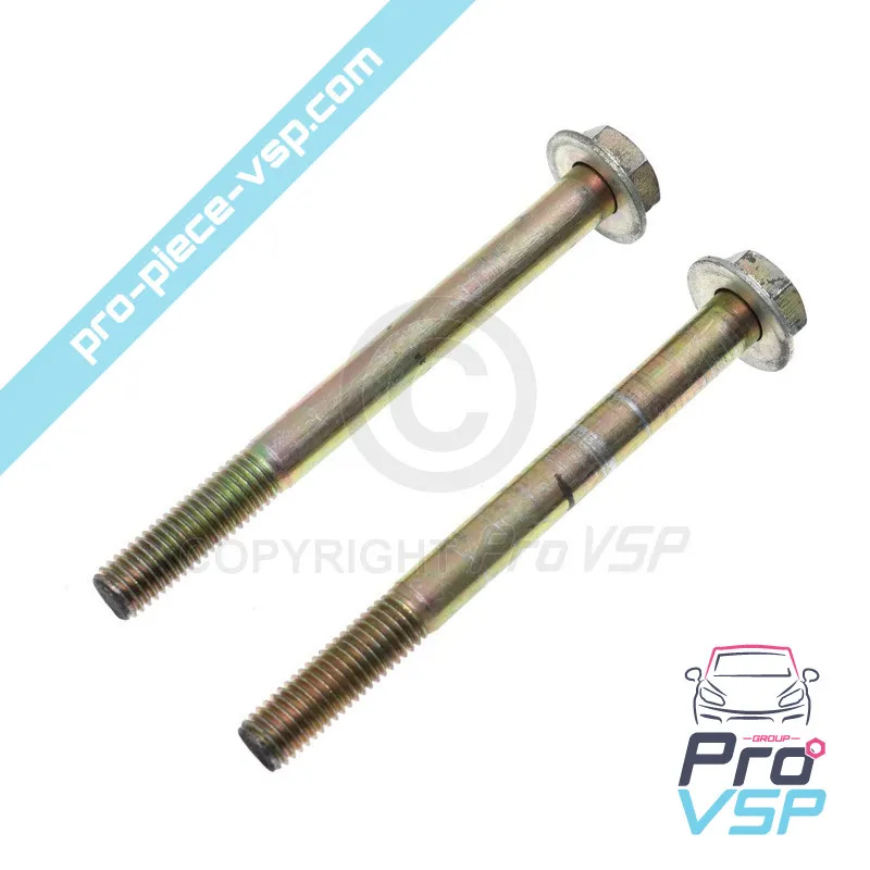 %product-name% / %summary% / %shop-name%