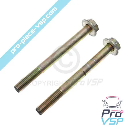 %product-name% / %summary% / %shop-name%