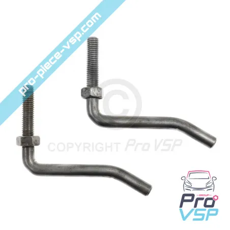 %product-name% / %summary% / %shop-name%