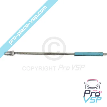 %product-name% / %summary% / %shop-name%