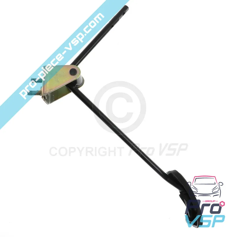 %product-name% / %summary% / %shop-name%