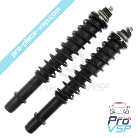 %product-name% / %summary% / %shop-name%