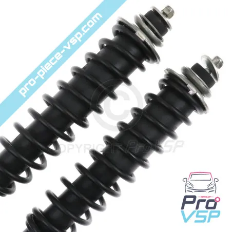 %product-name% / %summary% / %shop-name%