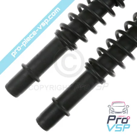 %product-name% / %summary% / %shop-name%