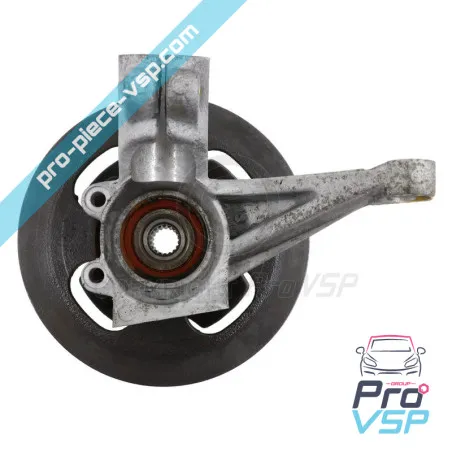 %product-name% / %summary% / %shop-name%