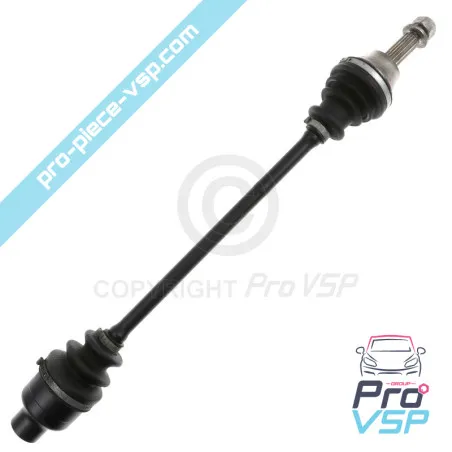 %product-name% / %summary% / %shop-name%