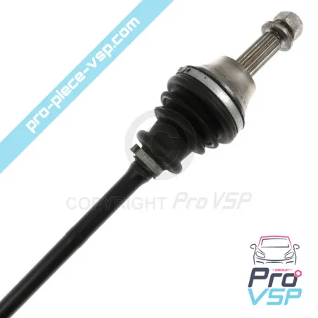 %product-name% / %summary% / %shop-name%