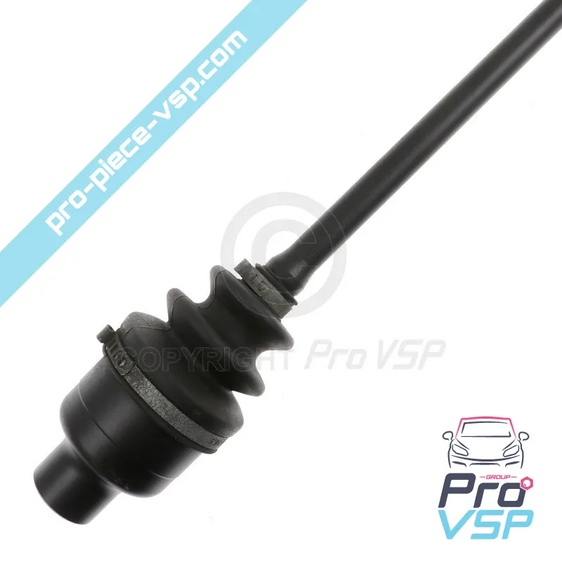 %product-name% / %summary% / %shop-name%