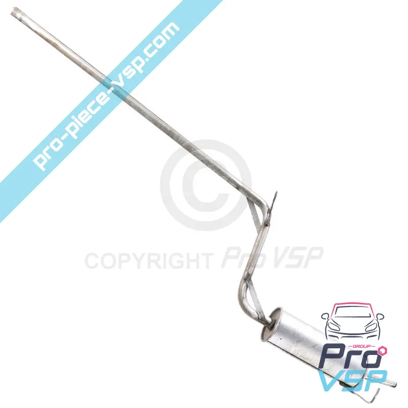 %product-name% / %summary% / %shop-name%