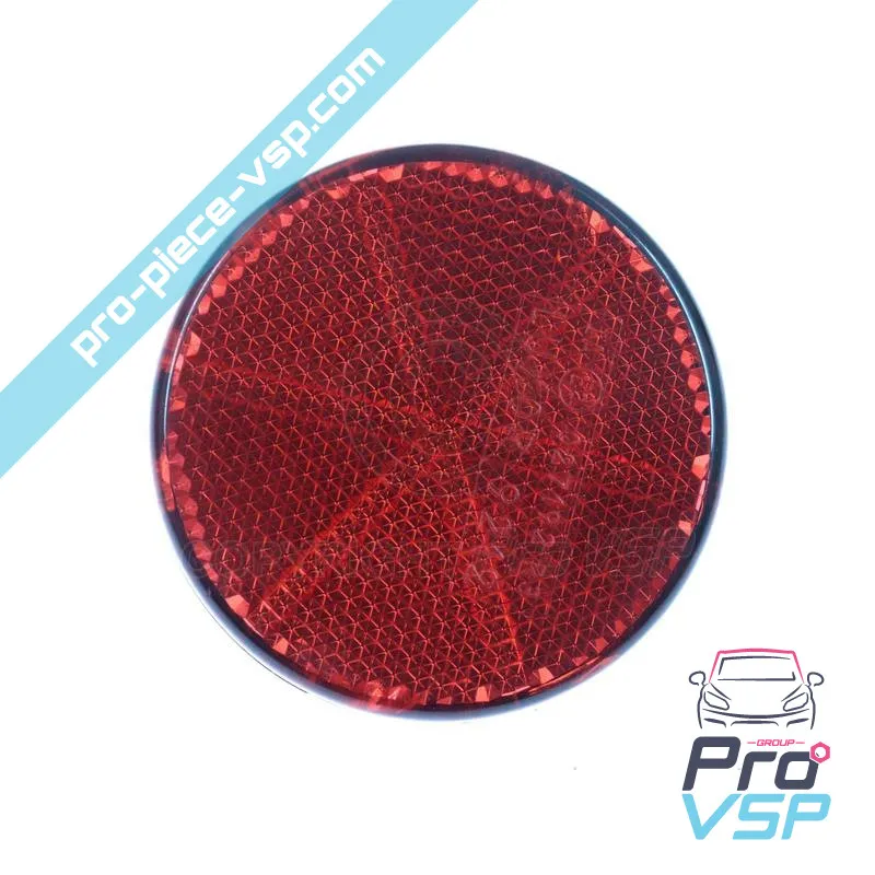 %product-name% / %summary% / %shop-name%