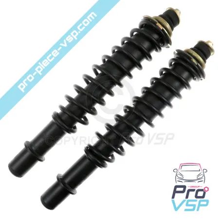 %product-name% / %summary% / %shop-name%