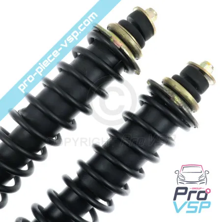 %product-name% / %summary% / %shop-name%