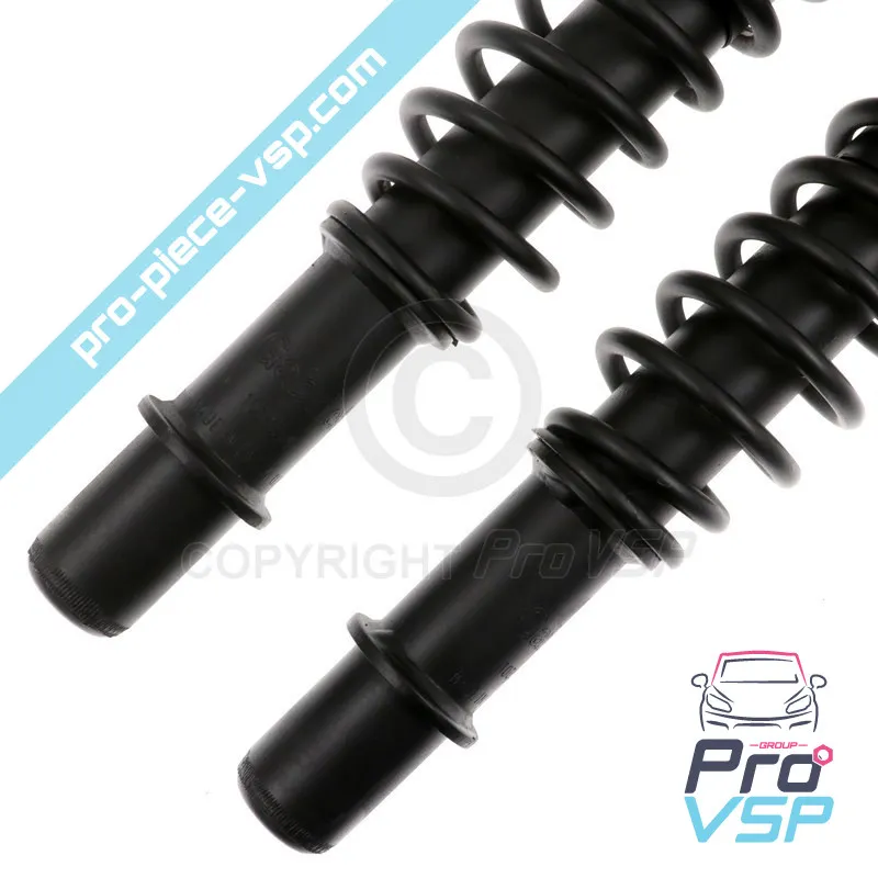 %product-name% / %summary% / %shop-name%