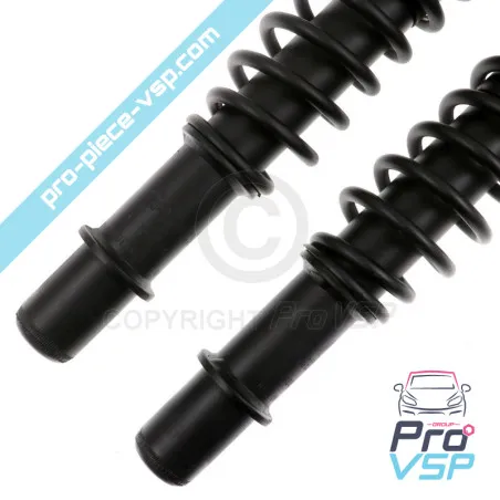 %product-name% / %summary% / %shop-name%