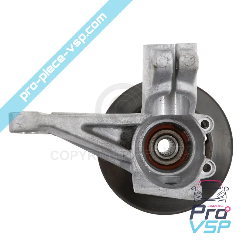 %product-name% / %summary% / %shop-name%