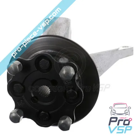 %product-name% / %summary% / %shop-name%