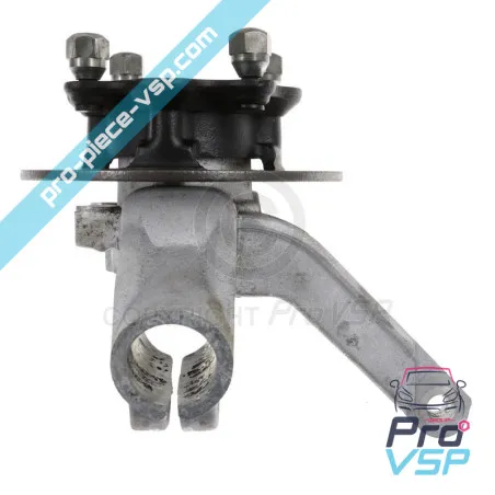 %product-name% / %summary% / %shop-name%